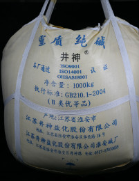 J9.COM·(中国集团)官方网站