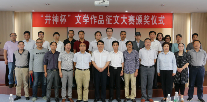 J9.COM·(中国集团)官方网站